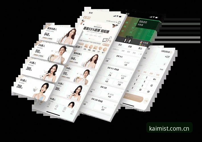 云开体育入口一键登录深度分析：新手从零到精通的操作指南