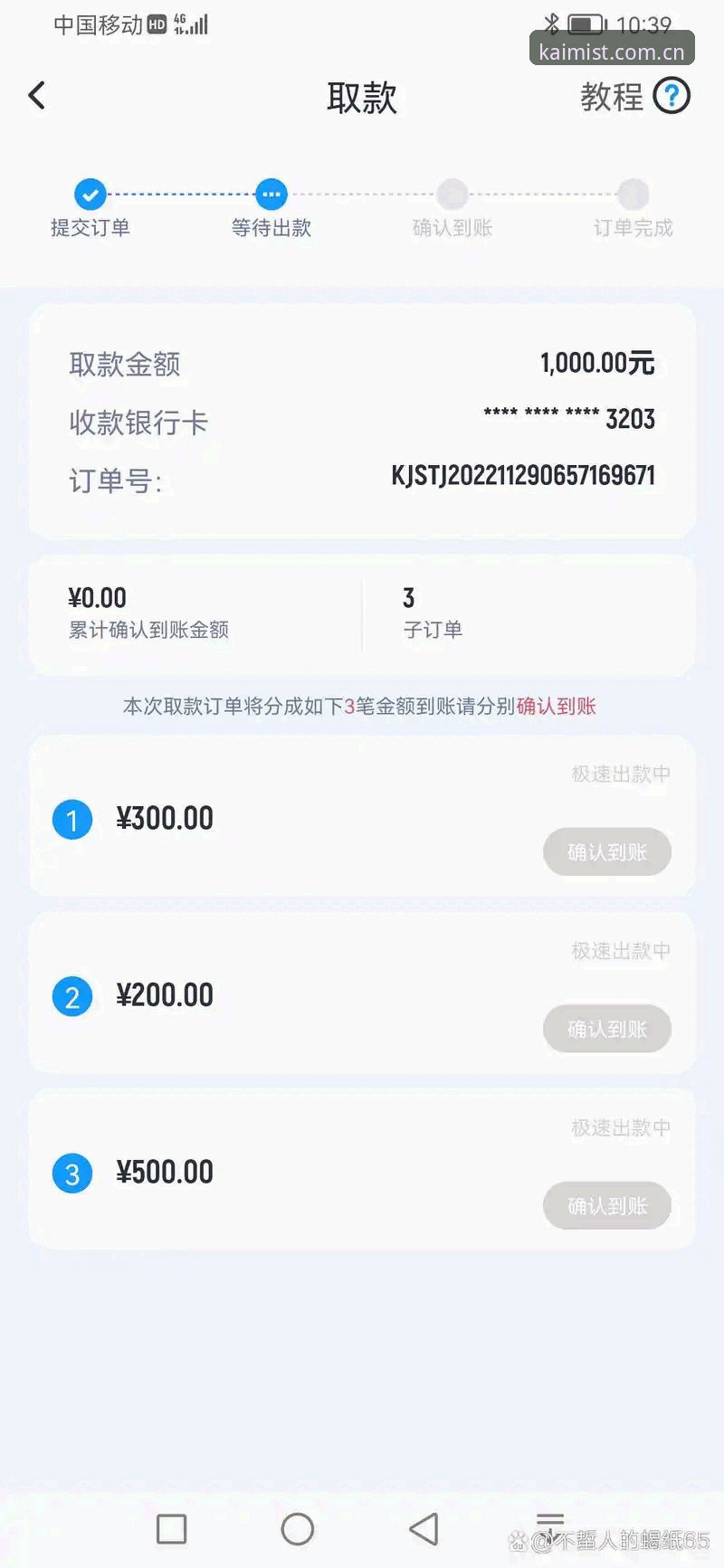 云开体育入口2026新版深度分析：登录体验、版本对比与实用指南
