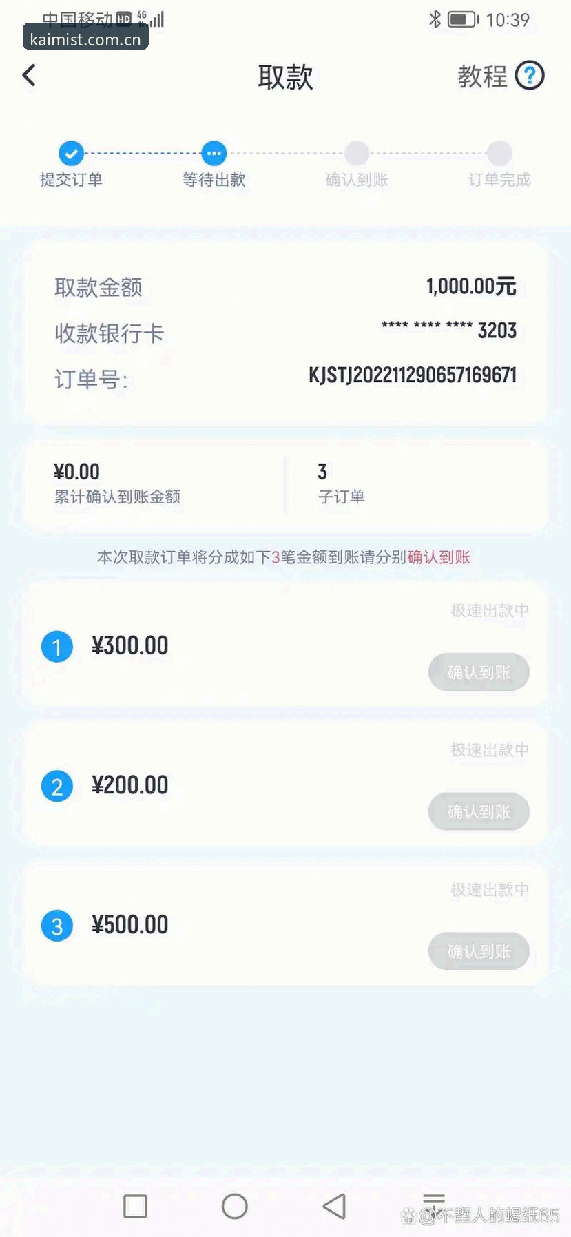 云开平台体育官网 云开体育入口2026版深度分析:从注册到实战的全面解析
