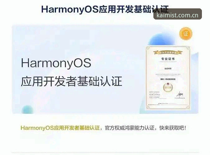 云开体育入口最新动态：2026新版注册流程深度解析与行业案例