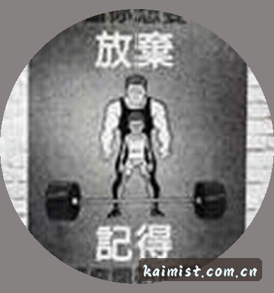 张姐